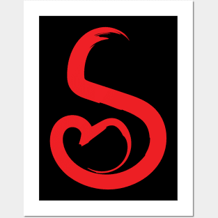 S Letter Posters and Art